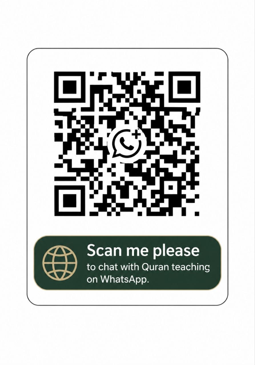 Scan to Contact Nebras Academy